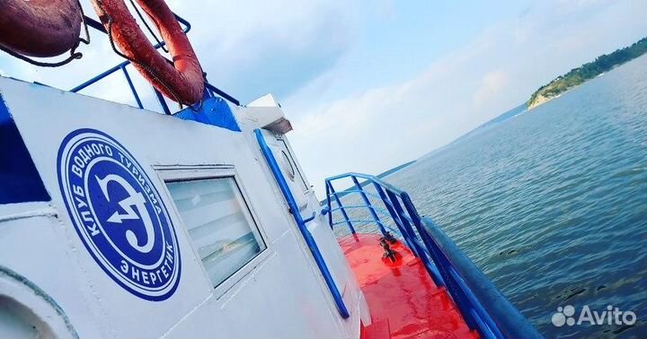 Аренда катера