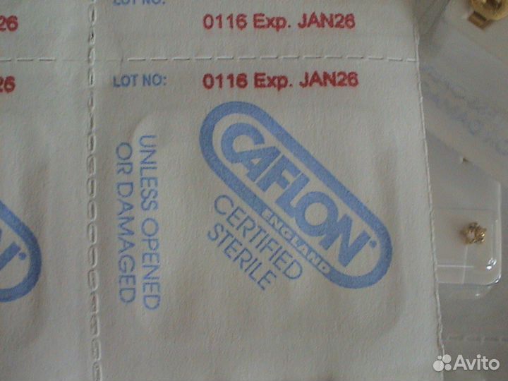 Прокалываю уши