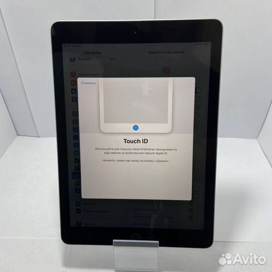 Планшет Apple iPad 9.7 6-го поколения A1893