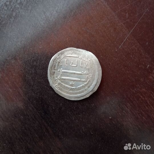 Серебряные монеты