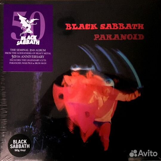 Black Sabbath