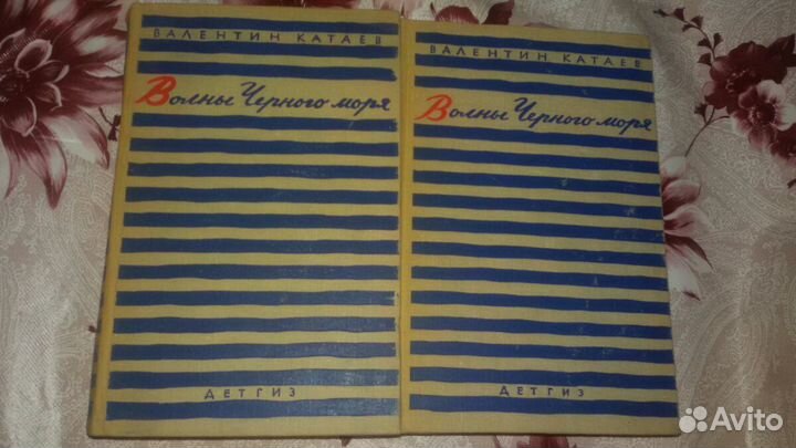 В. Степанов 2 т., М. Лермонтов 4 т