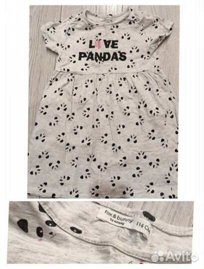 Детские вещи на девочку