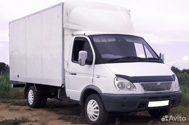 Вывоз мусора