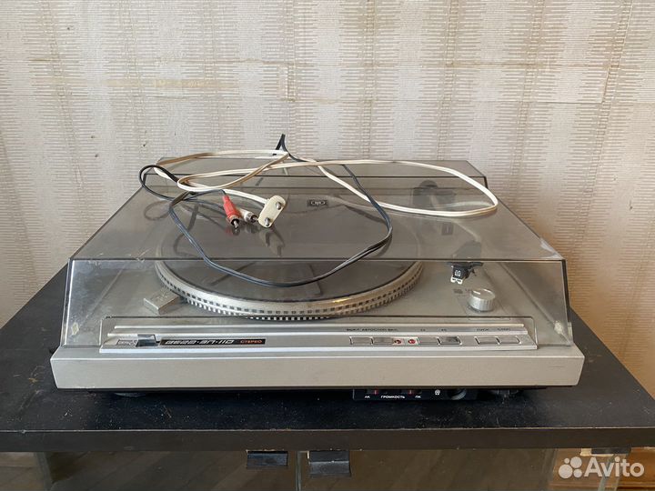 Проигрыватель винила вега 110