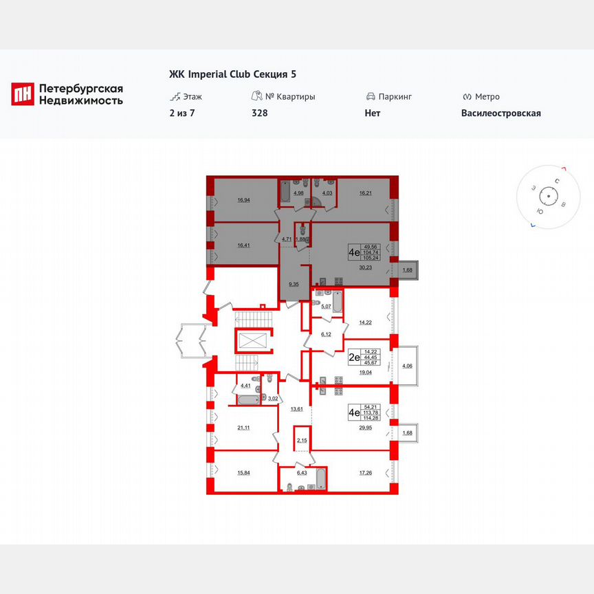 3-к. квартира, 104,7 м², 2/7 эт.