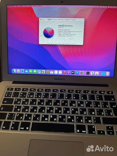 Apple MacBook Air 13 2020