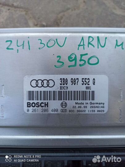 Ауди А6С5 2.4i 30v ARN Эбу Bosch 3B0 907 552Q