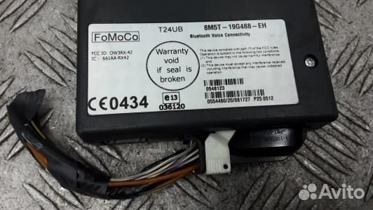 Блок управления Bluetooth ford focus 2 (7AR12XG01)