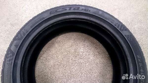 Kumho Ecsta PS71 225/40 R18 92Y