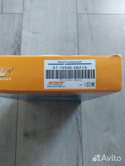 Воздушный фильтр SAT для Ниссан