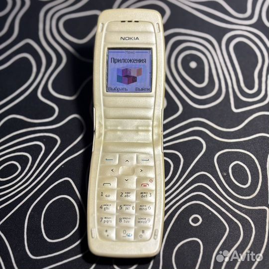 Nokia 2650
