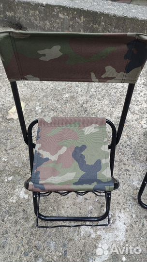 Стул рыболовный с подставкой для удочек