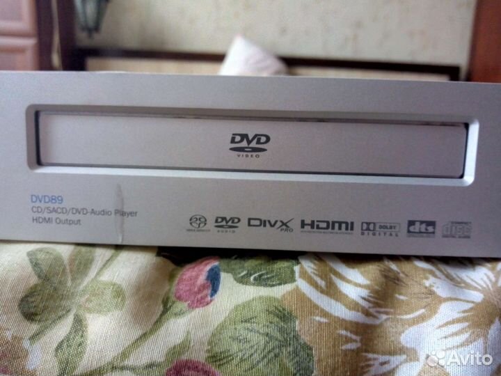 DVD 89 Cambridge Aydio