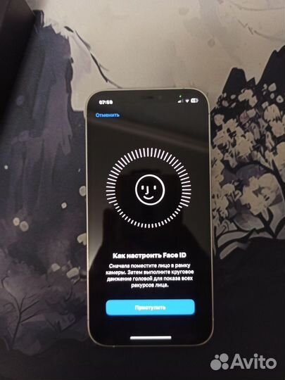 iPhone 12 Pro, 128 ГБ