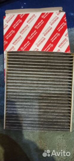 Комплект оригинальных фильтров toyota rav 4