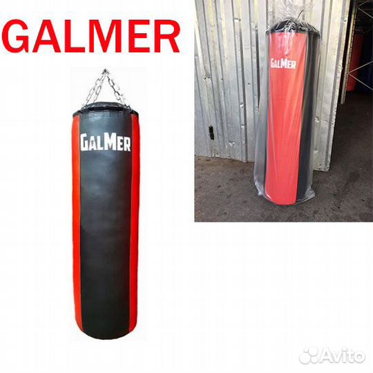 Боксёрский мешок калатор 55 кг