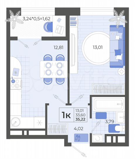 1-к. квартира, 35,2 м², 7/14 эт.
