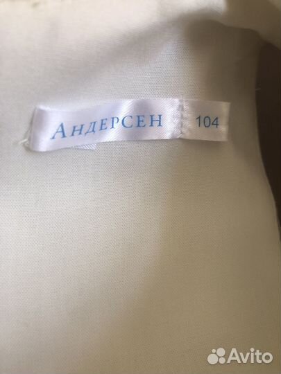 Платье для девочки 104