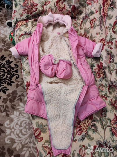 Комбинезон