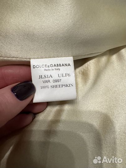 Кожаная куртка Dolce&Gabbana