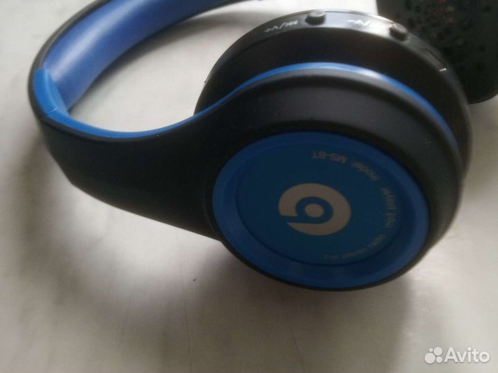 Беспроводные наушники