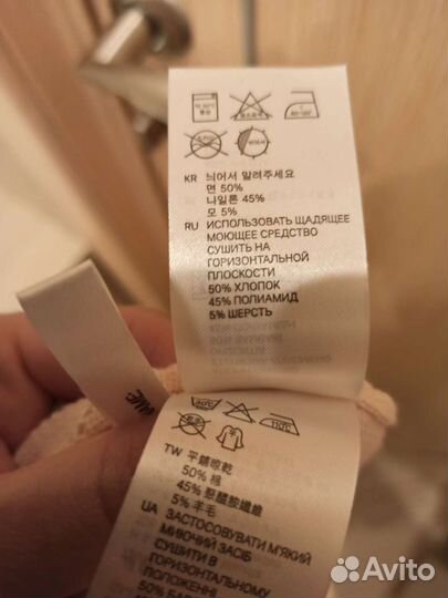 Джемпер для девочки h&m