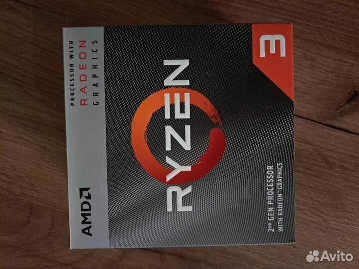 Кулер для процессора am4