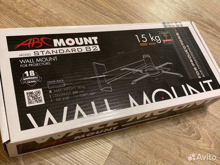 Кронштейн для проектора