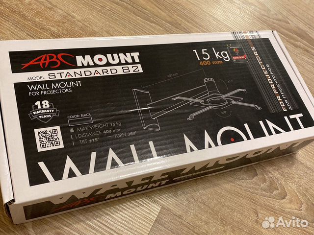 Кронштейн для проектора