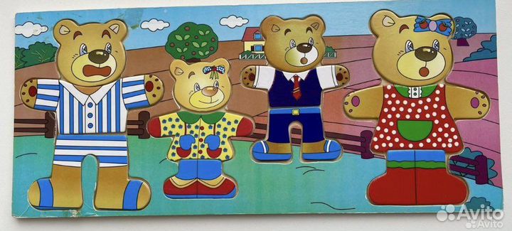 Игра Бусы - шнуровка