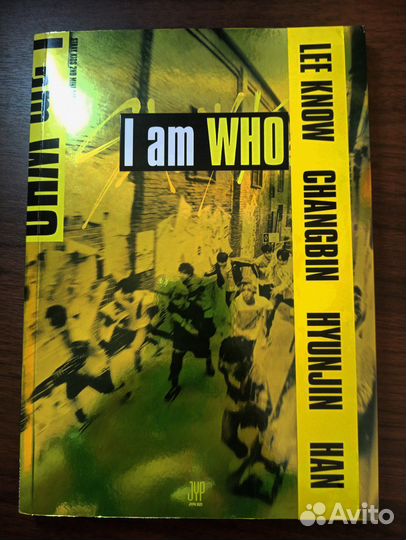 Stray kids альбом