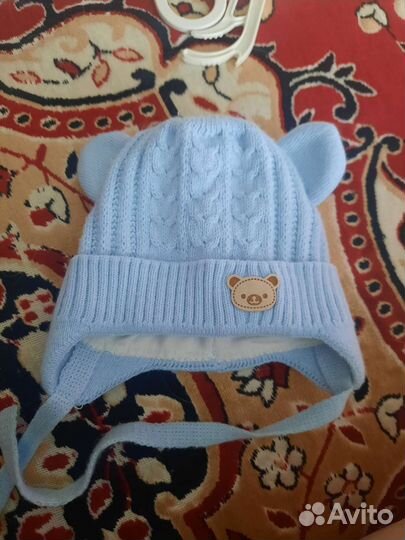 Детские вещи на мальчика