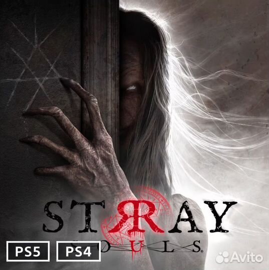 Stray Souls PS4/PS5