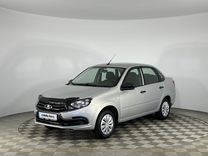 ВАЗ (LADA) Granta 1.6 MT, 2018, 75 419 км, с пробегом, цена 680 000 руб.