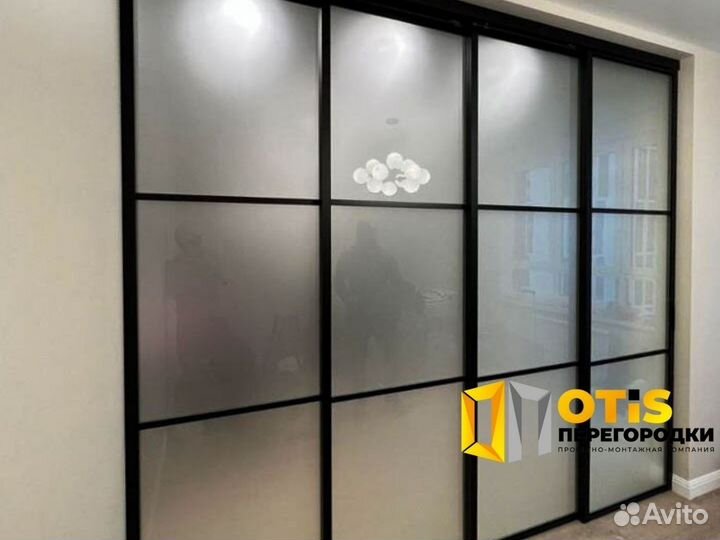 Стеклянная перегородка для зонирования