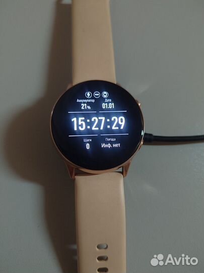 Samsung galaxy watch active