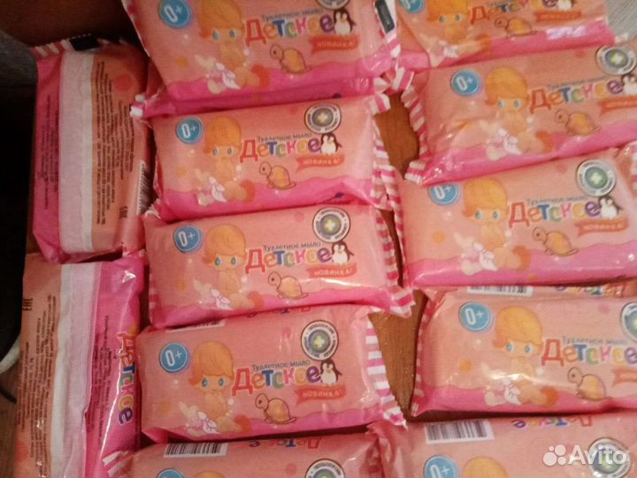 Мыло туалетное Детское