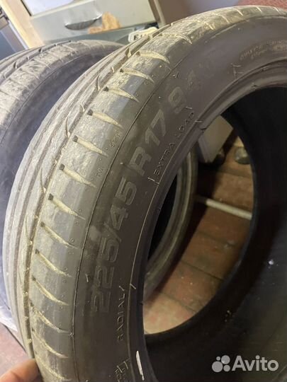 Tigar UHP Ultra High Performance 225/40 R17