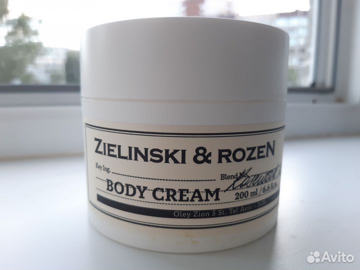 Крем для тела Zielinski &Rozen Сандал Кедр 200 мл