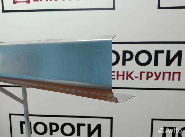 Пороги BMW 5 (E39) универсал и другие