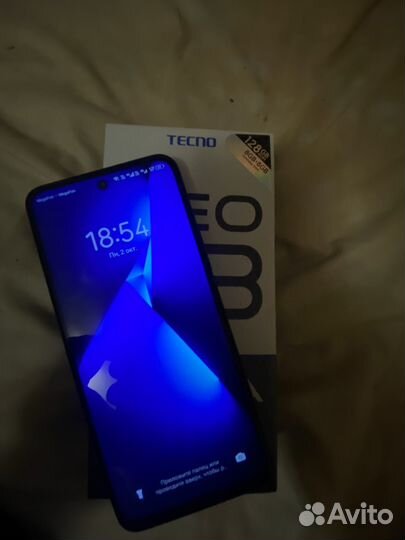 Техно пова нео 3