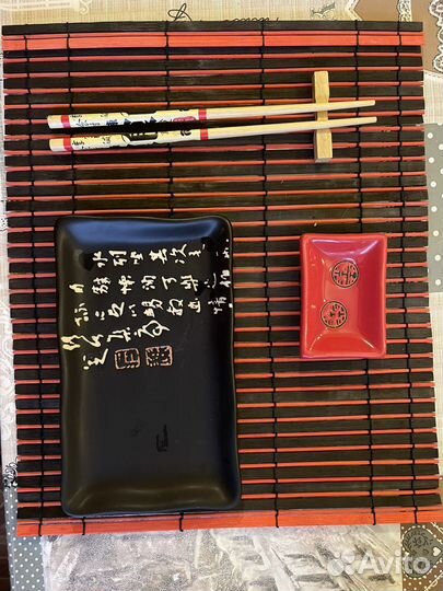 Набор посуды для суши