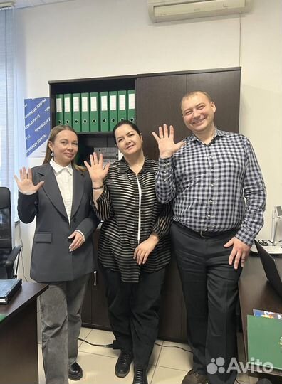 Готовый бизнес на юридических услугах