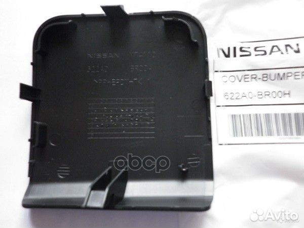 Заглушка бампера 622A0BR00H nissan