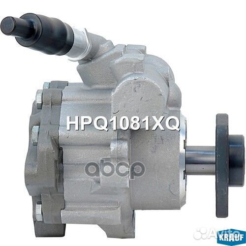 Насос гидроусилителя руля HPQ1081XQ Krauf