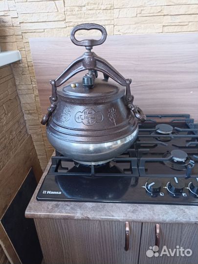 Казан афганский 10 литров