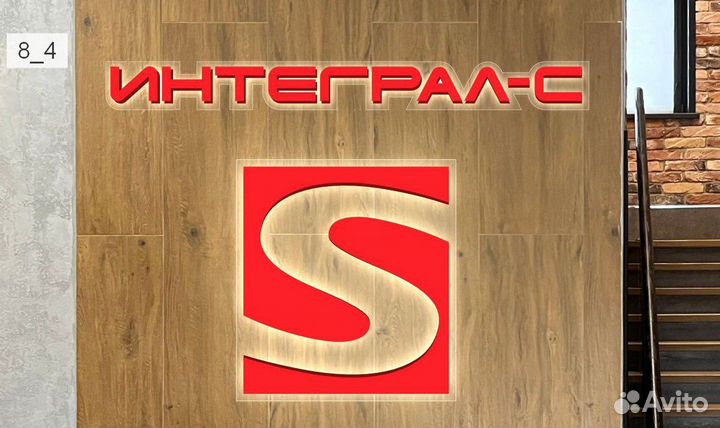 Крановщик козлового крана