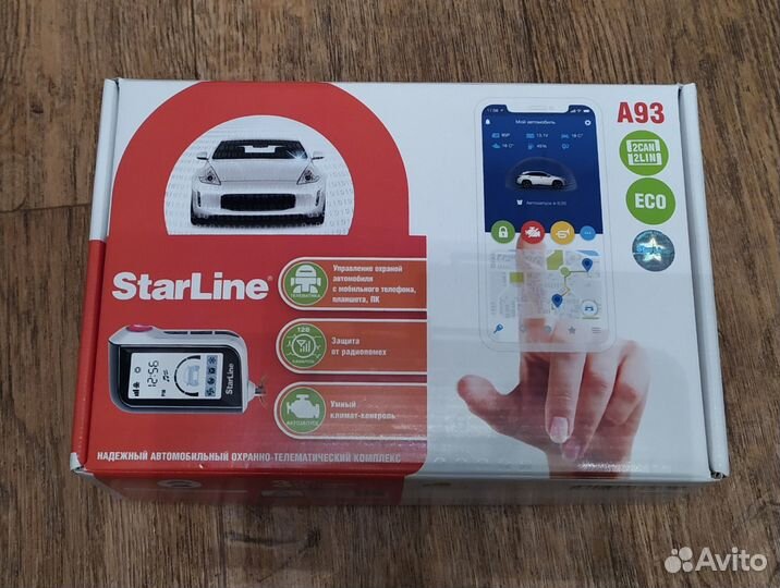 Сигнализация starline a93 с установкой