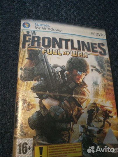 Компьютерные игры для пк (рс)